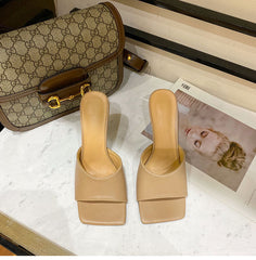 Trendy Basic Pantoletten mit quadratischer Zehenpartie