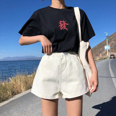 Jeans-Kollektion mit Shorts mit hoher elastischer Taille und weitem Bein