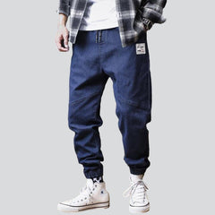 Street style men denim pants