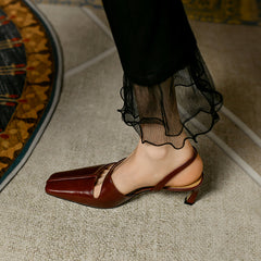 Grace Burgundy Square Toe Slingback Heels Newgew