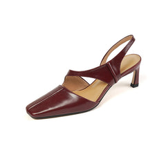 Grace Burgundy Square Toe Slingback Heels Newgew