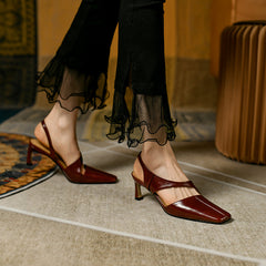 Grace Burgundy Square Toe Slingback Heels Newgew