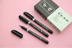 3 Set-Japanese Calligraphy Pens