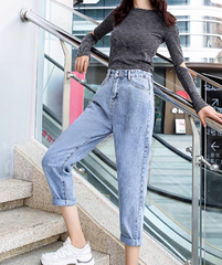 Vintage High Rise Straight Crop Denim 