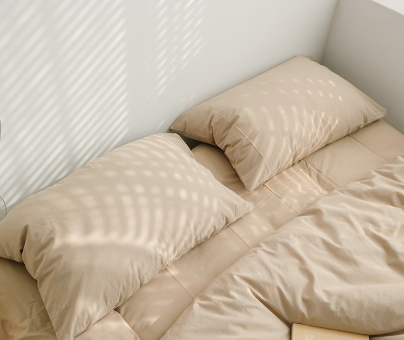 Earth Tone Bedding Set - Gray